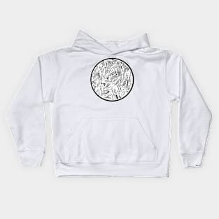 Circle 5 - Geometric - White Variation Kids Hoodie